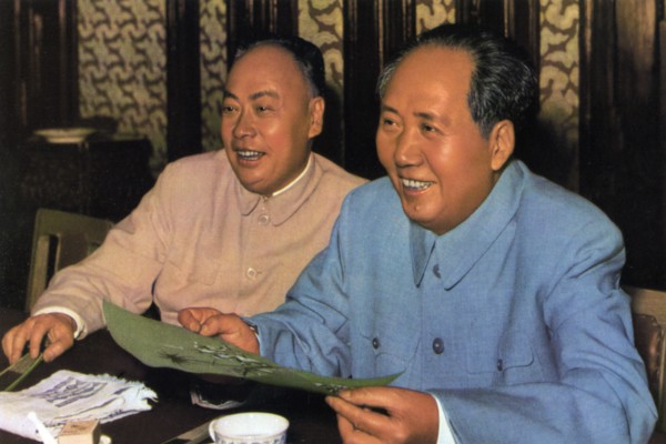 Mao Zedong and Chen Yi, Chinese Communist leaders, c1960s(?). Artist: Unknown