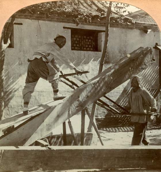 A Chinese saw mill, Peking, China, 1900.  Artist: Keystone View Company