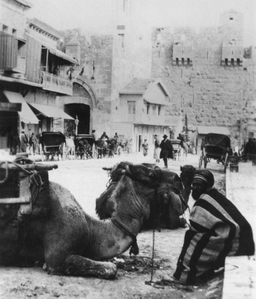 Near the Jaffa Gate, Jerusalem, c1927-c1931. Artist: Cavanders Ltd