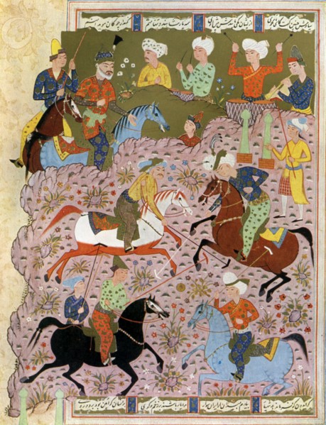 Polo in Persia in the 10th century (1938). Artist: Unknown