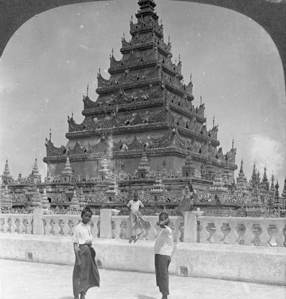 Arakan Pagoda, Mandalay, Burma, 1908.  Artist: Stereo Travel Co