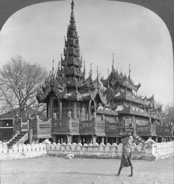 The School of King Thibaw in the Fort, Mandalay, Burma, 1908. Artist: Stereo Travel Co