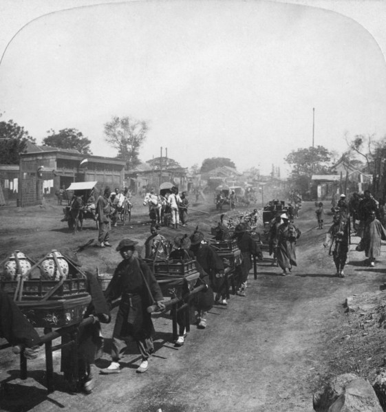 'Chinese funeral procession, bearing food for the departed spirit', Peking (Beijing), China, 1901. Artist: HC White