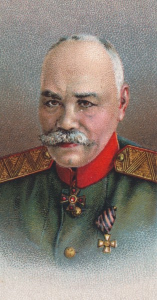 General Mikhail Vasiliyevich Alekseyev (1857-1918), Imperial Russian Army general, 1917. Artist: Unknown