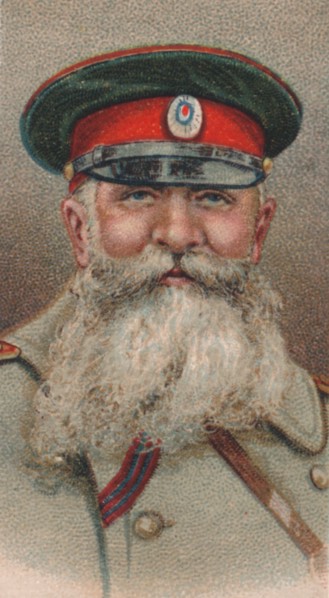Nikolay Iudovich Ivanov (1851-1919), general in the Imperial Russian Army, 1917. Artist: Unknown