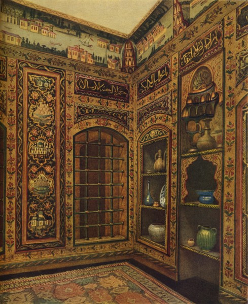 16th-17th Century Old Panelled Room from Damascus, 1913. Artist: Unknown