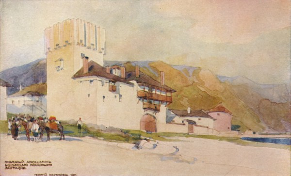 'Hostel of the Bulgarian Monastery, Zograph', c19th century. Artist: Georges Kossiakoff.