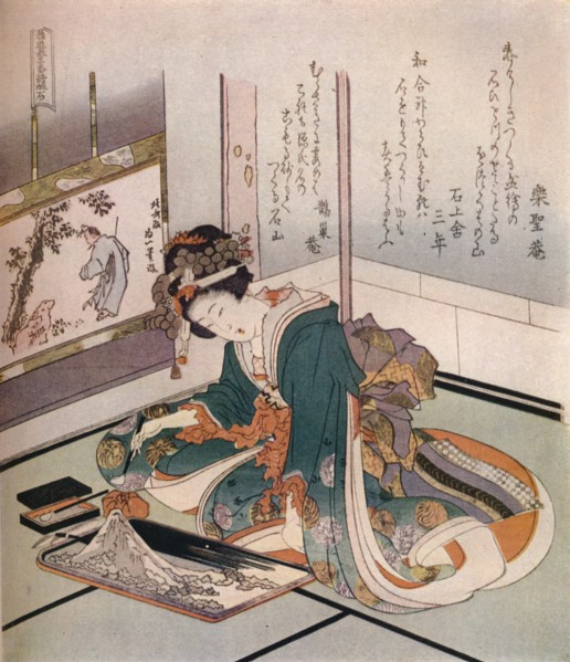 'A woman making a miniature model of Mount Fuji', c1823. Artist: Hokusai.