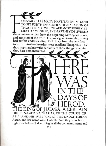 'Page decoration from The Four Gospels', 1931. Artist: Eric Gill.