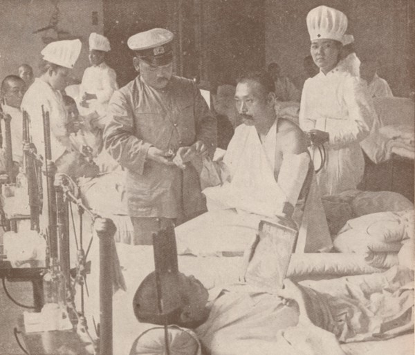 Japanese military hospital, 1905 (1907). Artist: Unknown.