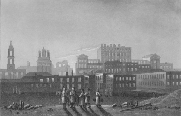 'Palaces of Pashov Menzikov, Apraxin &c. Belgorod, Moscow', 1817. Artist: I Clark.