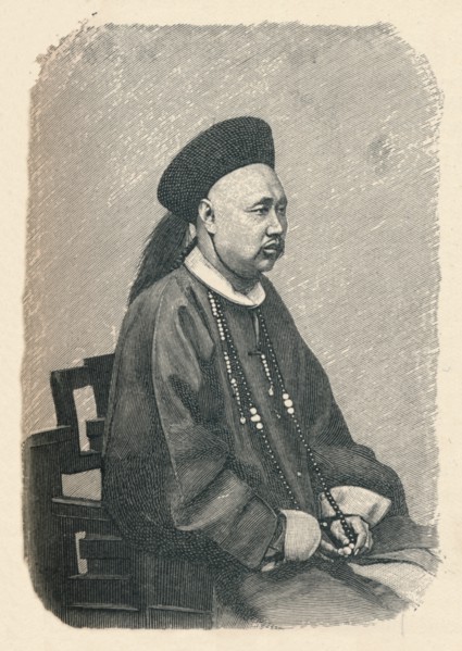 'Chung Hou', c1895, (1904). Artist: Unknown.