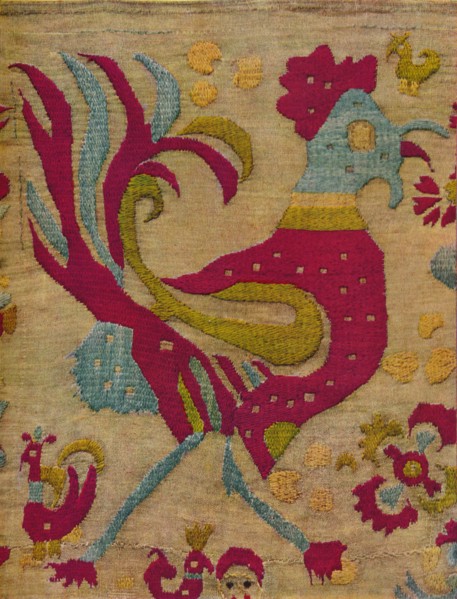 'Bird Motif (Cock) from an embroidered valance of Ionian Islands', c1640. Artist: Unknown.