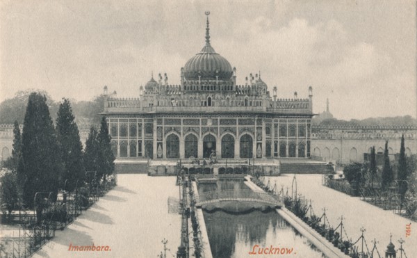 'Imambara. Lucknow', c1900. Artist: Unknown.