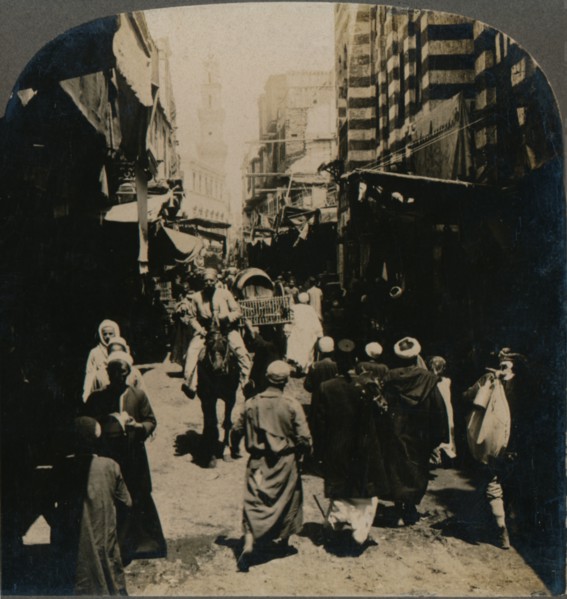 'On El Choir, a Narrow Street in the Arab Bazaar Quarter of Cairo, Egypt', 1903. Artist: Unknown.