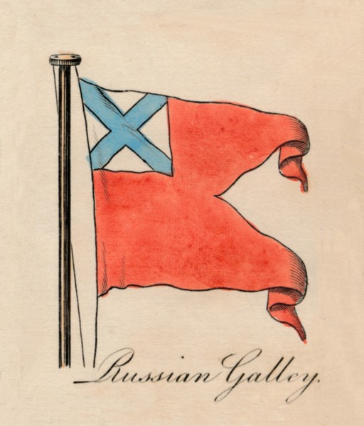 'Russian Galley', 1838. Artist: Unknown.