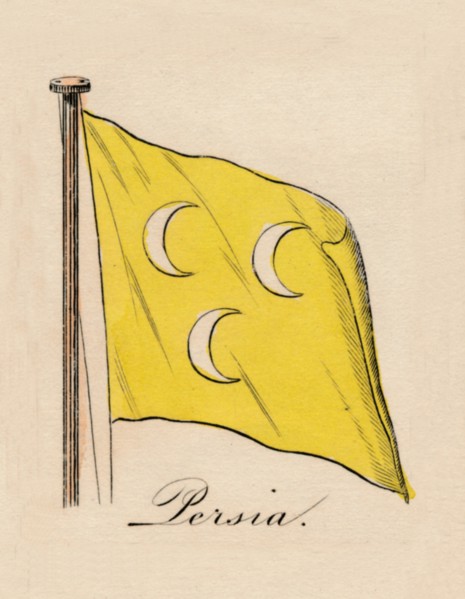 'Persia', 1838. Artist: Unknown.