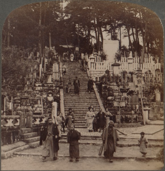 ''Where faithful Buddhist lie at rest-cemetery near Kurodani monastery, Kyoto, Japan', 1904. Artist: Unknown.