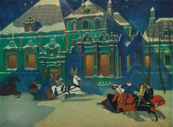 'The Boyard Palace of the Princes Youssoupoff in Moscow', c1900, (1926). Artists: Leonid Brailovsky, Rimma Nikitichna Brailovskaya.