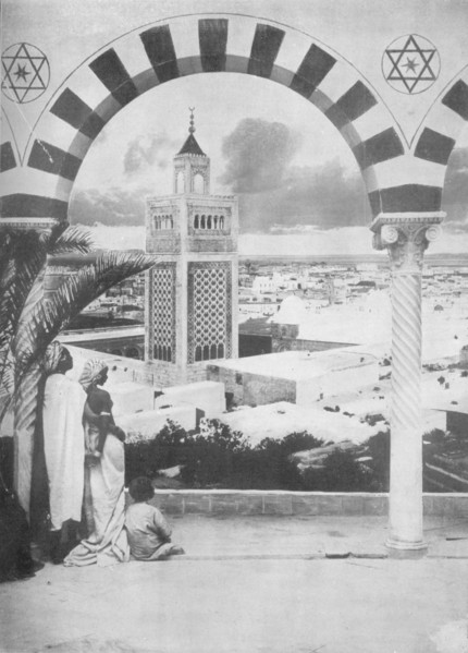 'Tunis. A Gateway of the East', c1913. Artist: Charles JS Makin.