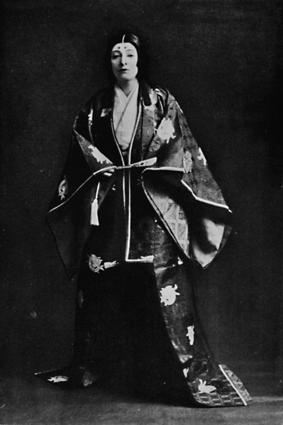 'Mrs. Charles Burnett in a 15th-Century Japanese Court costume. Mrs. Burnett's poems written in Japa Artist: Julian Leonard Street.