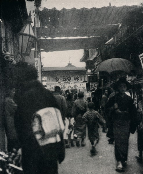 'The theatre street in Kyoto is one of the most interesting highways in the world', c1900, (1921). Artist: Julian Leonard Street.