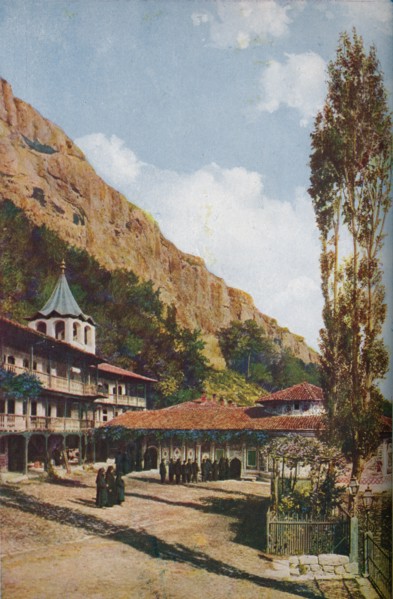'Bulgaria ...', c1920. Artist: ENA.