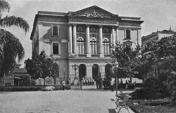 'Thesouraria de Fazenda', (Treasury Department), 1895. Artists: Wilhelm Gaensly, Rudolf Friedrich Fra.