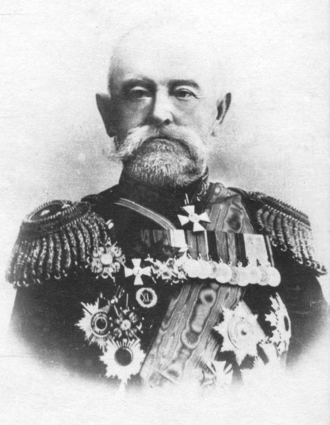 'Linevitch', c1893. Artist: Unknown.