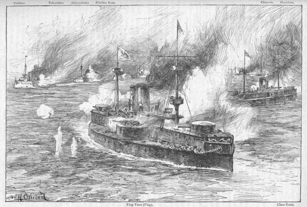 'The Battle of the Yalu', 1895, (1902). Artist: William Heysham Overend.