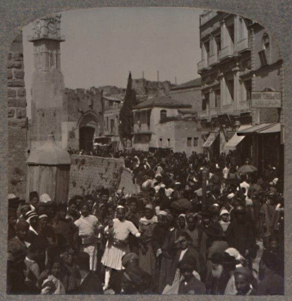 'David Street, Jerusalem', c1900. Artist: Unknown.
