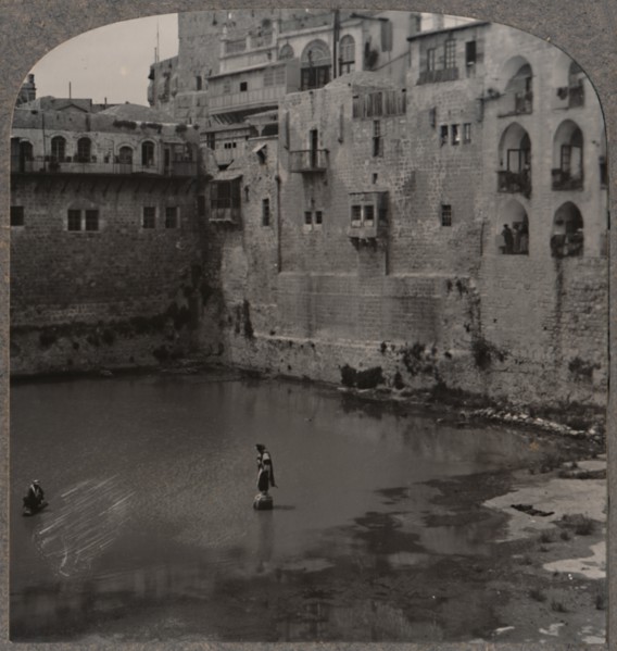 'The Pool of Hezekiah, Jerusalem', c1900. Artist: Unknown.