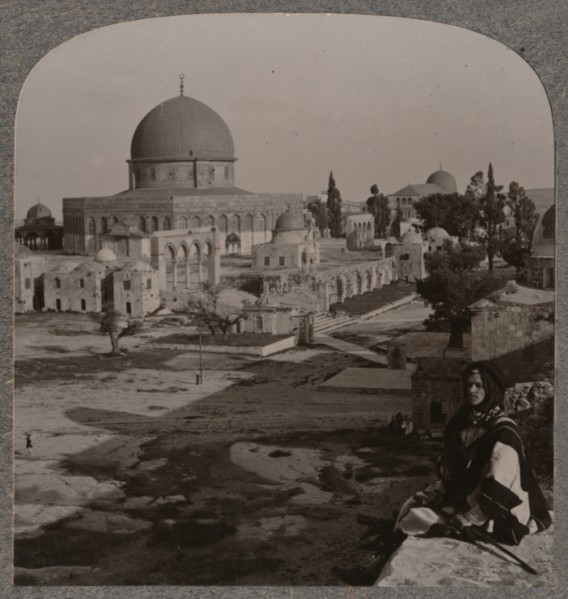 'Temple enclosure, Jerusalem', c1900. Artist: Unknown.