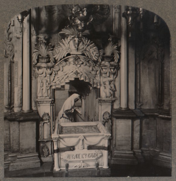 'Looking from the Chapel of the Angel, to the Holy Sepulchure, Jerusalem', c1900. Artist: Unknown.