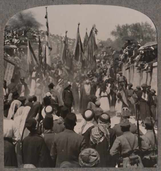 'Nebi Musa procession', c1900. Artist: Unknown.