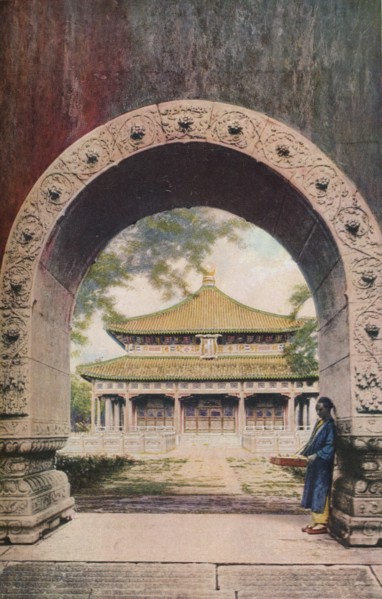 'Peking', c1930s. Artist: Unknown.