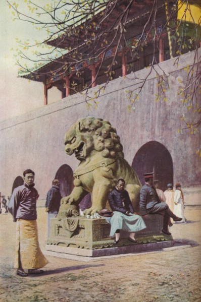 'Peking', early 19th century, (c1930s). Artist: Richard Thomas Underwood.