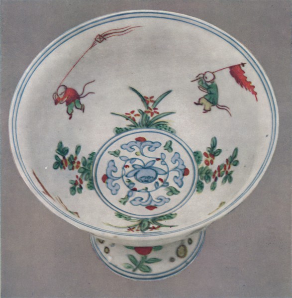 'Hsuan Te Stem-Cup', 1425-1435, (1927). Artists: Edward F Strange, Unknown.
