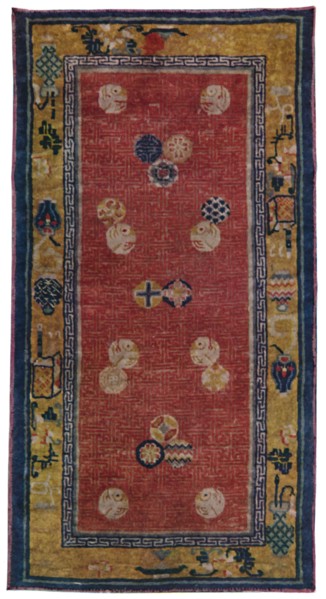 'Woollen Rug. Northern China', 1927. Artist: Unknown.