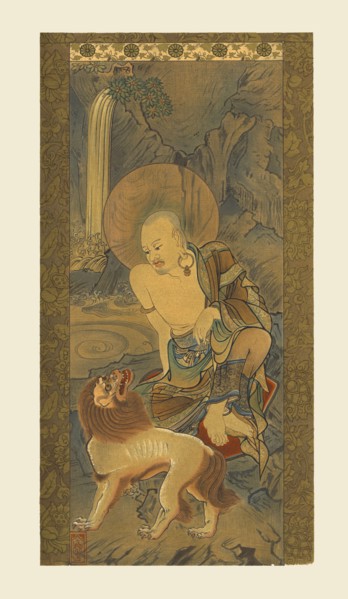 Arhat, Japanese, late Kamakura period, 14th century, (1886). Artist: Unknown.