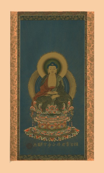 Amitabha, early 19th century, (1886).  Artist: Abbot of Zojoji.
