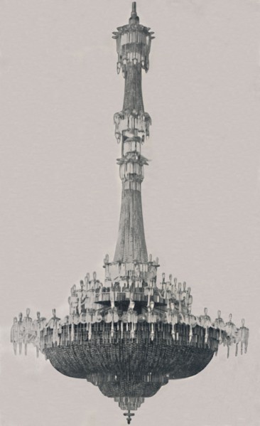 'The Dome Chandelier', 1939. Artist: Unknown.