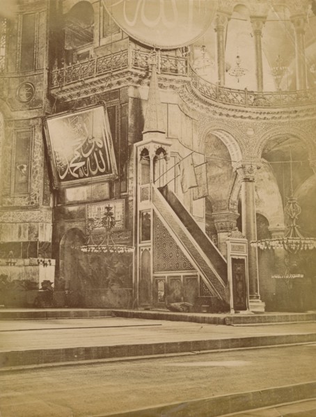 Interior of Hagia Sophia, Istanbul, Turkey, 19th century. Creator: Unknown.