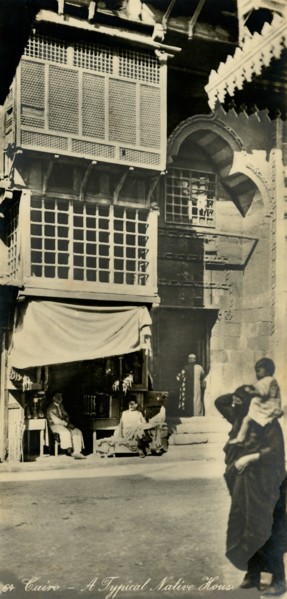 'Cairo - A Typical Native House', c1918-c1939. Creator: Unknown.