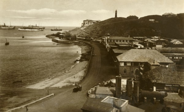 'Post Office and Bay, Aden', c1918-c1939. Creator: Unknown.