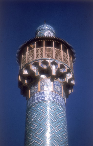 Minaret, Shah Mosque, Isfahan, Iran, c1611-1630.