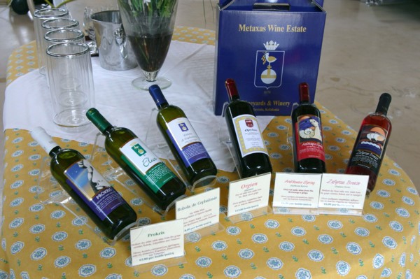 Metaxas Wine Estate, Kefalonia, Greece