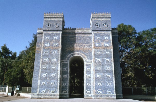 Ishtar Gate, Babylon, Iraq.