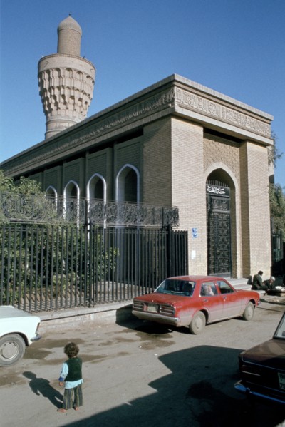 Mosque of the Caliph, Baghdad, Iraq, 1977.