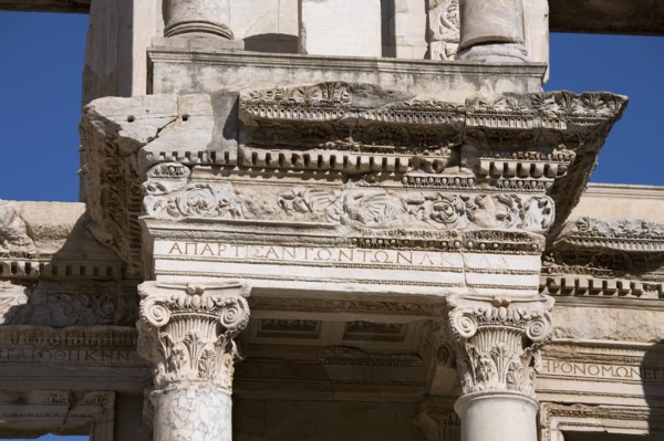 Celsus Library, Ephesus, Turkey.  Artist: Samuel Magal